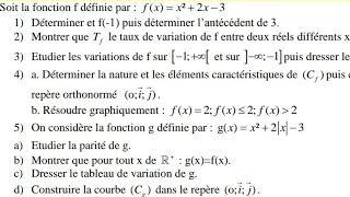 Devoir surveillé Fonctions numériques  tronc commun modèle2 [upl. by Mcdonald]