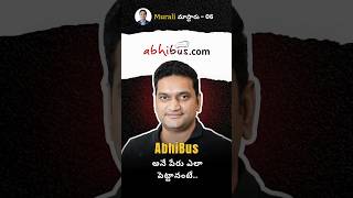 How I named AbhiBus [upl. by Si]