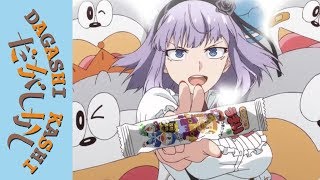 Dagashi Kashi – Eating Snacks [upl. by Fesoy]