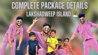 Full Details with Budget💸  Kochi to Lakshadweep VarunAradya31  Varun Aradya [upl. by Gamal304]