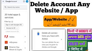 kisi bhi website ye App se apne account delete kare  how to delete account from any websiteApp [upl. by Nikkie]