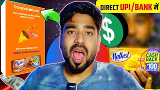 🤑100 Cashback 100₹ Malkist Biskit🔥 Malkist Biskit  Malkist Biskit Cashback🎁 malkist [upl. by Araet]