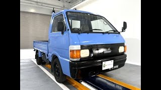 Sold out 1994 Nissan vanette truck SE58TN103563 ↓ Please Inquiry the Mitsui coltd website [upl. by Yt512]