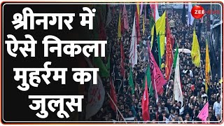 One Minute One News श्रीनगर में निकला मुहर्रम जुलूस देखें तस्वीरें  Muharram in Srinagar Video [upl. by Yodlem]