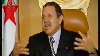 Interview accordée par Bouteflika à la Télévision égyptienne en 1999 22 [upl. by Ataeb]