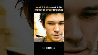 Admi ne Perfume banane ke liye ye kya kiya shorts shortsfeed [upl. by Dwaine]