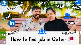 How to find a interview job at Qatar🇶🇦 job gulf qatar trending qatarlife gulf life live [upl. by Nylsoj578]