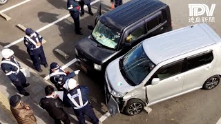 石井町役場駐車場で車７台が絡む事故 [upl. by Chansoo]