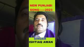 hazara mahiye tappepothwari song hindko mahiye kashmir song Ishtiaq Awan Songs [upl. by Yurik208]