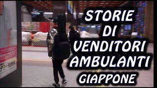 STORIE DI VENDITORI AMBULANTI GIAPPONE [upl. by Ellitnahc]