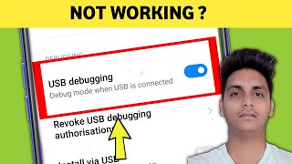 USB Debugging Android Not Working on Redmi Problem Solved in Xiaomi Mi [upl. by Jesus44]