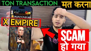 X Empire is SCAM ⚠️  X Empire Airdrop  How To Earn Money in Musk Empire [upl. by Lazaruk]