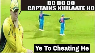 India Is Playing With Two Captain  MS Dhoni  Virat Kohli [upl. by Ceporah]