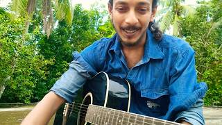 Guitar tutorial of Anmone  AurthohinRiff part [upl. by Wendell]