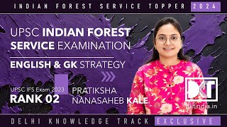 UPSC IFS Exam  How To Prepare English amp GK Paper For IFS  By Pratiksha Kale Rank 2 UPSC IFS Exam [upl. by Annahavas]