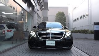 メルセデスベンツ S63 AMG ロング 中古車試乗インプレッション MercedesBenz W222 S63 Long [upl. by Llenrod]