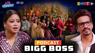 Unexpected Reactions  First Podcast inside BIG BOSS House [upl. by Wichman]