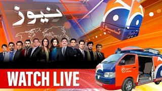 🔴GEO NEWS LIVE Latest Pakistan News Live 24Hour amp Breaking Headlines  Today News pakistannews [upl. by Agosto]