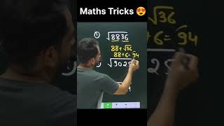 quotMaster Maths in Minutes Quick Tricks for Competitive ExamsquotMathsTricks CompetitiveExams [upl. by Martella]