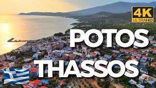 ⛱️THASSOS  POTOS🐠 Greece ⛱️ 4K  Drone [upl. by Kemppe]