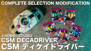 Kamen Rider Decade CSM Decadriver  Unboxing and Henshin sound [upl. by Lenahtan]