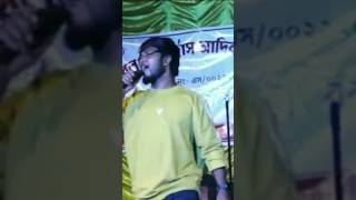 Santali vOrchestra Video Song Rajib baskey [upl. by Aubrie]