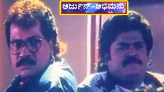 Arjun Abhimanyu Kannada Full Movie  Jaggesh  Tiger Prabhakar  Bharathi  TVNXT Kannada [upl. by Cousins]