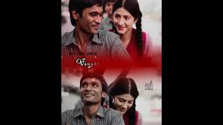 Kannuladha Song Whatsapp Status 🎼❤️🎶 l 3 Movie l Dhanush Sruthi Hassan l Fimli masti telugu l [upl. by Adaliah]