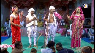 Natak  Setal Na Kathe Aalan Devro  Part  3  natak  Fatepar Natak Mandali  Rudabapa Ni Madhi [upl. by Einafets241]