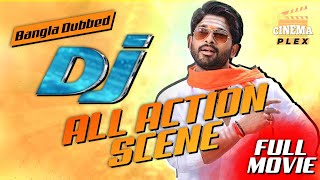 Allu Arjun 2019 Unseen Superhit Action Scenes  DJ Sarrainodu Son of Satyamurthy Yevadu [upl. by Ihtraa]