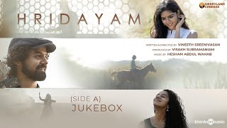 Hridayam  Audio Jukebox Side A  Pranav  Kalyani  Darshana Vineeth Hesham Visakh Merryland [upl. by Mureil]