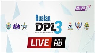 DPL 3  Kathmandu Goldens Vs Dhangadhi Stars  Live  Presentation [upl. by Abra]