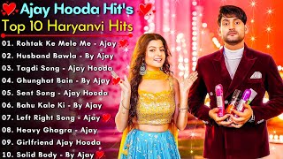 Ajay Hooda New Haryanvi Songs  New Haryanvi Jukebox 2024  Ajay Hooda All Superhit Songs [upl. by Yrotciv18]