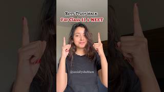 Viral Study Hack for Class 11 🔥😱 Study Tip  Shubham Pathak shorts neet studytips biology [upl. by Esirrehc]