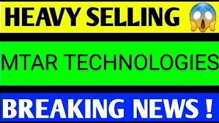 MTAR TECHNOLOGIES SHARE LATEST NEWS TODAYMTAR TECHNOLOGIES SHARE ANALYSISMTAR TECH SHARE TARGET [upl. by Rosemary]