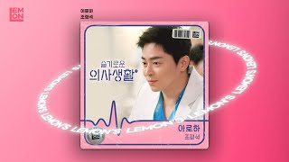 quot이제 사랑한다고 말해도 될까quot 듣기만 해도 연애하고 싶어지는 달달한 사랑 노래 모음ㅣPLAYLIST [upl. by Dnarb]