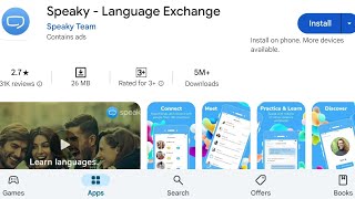 How To Install Speaky Language Exchange Apps  How To Download Speaky Language Exchange Apps [upl. by Doykos]