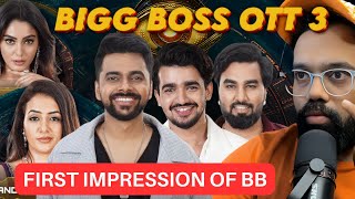 FIRST IMPRESSION OF ALL BIGG BOSS OTT 3 CONTESTANTS  JThakers [upl. by Anaitsirc]