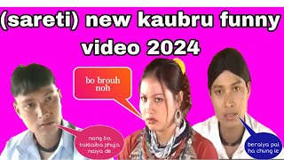 hmm kpoi khuinang thang ha king 😂😂😂   sareti a new kaubru funny video 2024 bbrufunny7705 [upl. by Getraer]