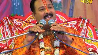 Pradeep Mishra Ji  EP  2Part  2  Shiv MahaPuran Katha प्रदीप मिश्रा जी  शिव महापुराण कथा [upl. by Genia]