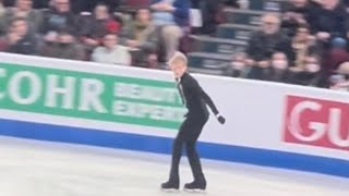 Ilia Malinin Gold Medal World Championship Performance [upl. by Niamjneb]