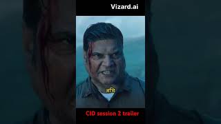 cidseason2 cid cidviral bollywood arijitsingh song love brahmastra lovesong cidlovesong [upl. by Carilyn]