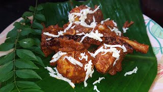 Chicken Urval Recipe  Mangalore Style Chicken Uraval  Chicken Recipe  Mangalore Recipes [upl. by Kral584]