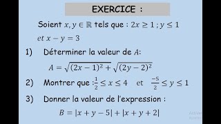 Ordre dans IR Série 2 Exercice 7Encadrement et valeur absolueTCSFTronc commun science français [upl. by Alvie]