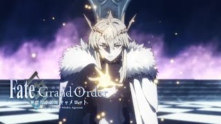 Fate Grand Order THE MOVIE  Camelot 2  Official Trailer 2 [upl. by Hans928]