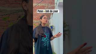 Bye 👋 beta👩‍🦰 comedy funny memes explore trending trendingshorts shorts nani [upl. by Stephenson]