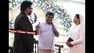 ആനുകാലിക പ്രസക്തിയുള്ള വിവാഹ സന്ദേശം  Pastor Chase Joseph  Wedding  Nikhil With Sharon [upl. by Anaoj]