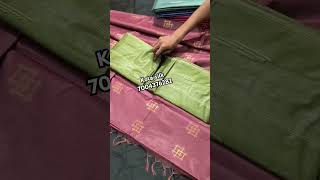 Kota silk zari cutwork saree zara kota diwali cutworksarees [upl. by Freedman]