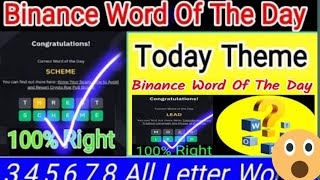 Binance Word of the Day Answer Today 2 September 20246 Letter Binance Word of the Day Answer [upl. by Ahsikcin492]