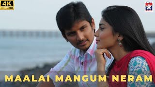 Malai Mangum Neram  Rowthiram  Jiiva  Shreya  Star Music Spot [upl. by Anyrak]